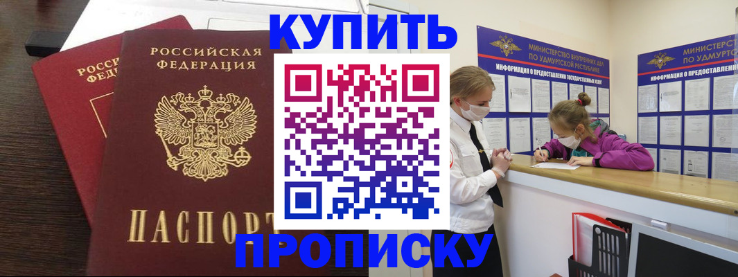 форма 3 в Краснослободске